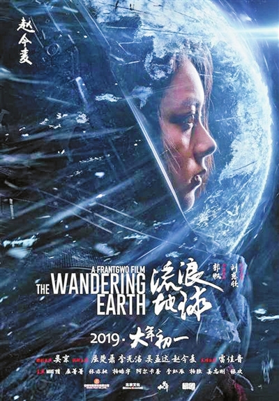 去英国存款证明要多少钱