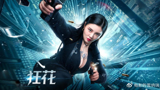 帕尔马音乐学院学信网购买